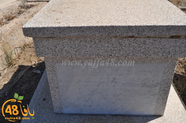 WhatsApp Image 2022-05-25 at 1.02.27 PM (3).jpg